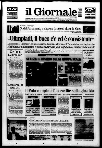 Il giornale : quotidiano del mattino